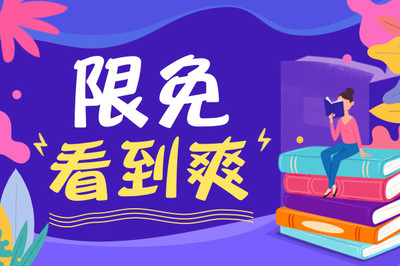 怎么样才会被移民局或者海关扣押护照 有解决办法吗